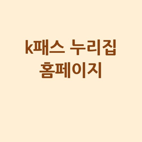 이미지