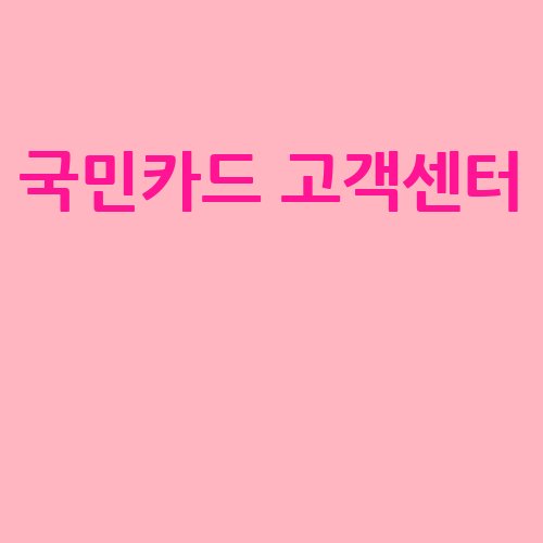 이미지