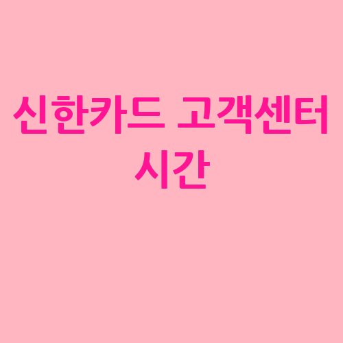 이미지
