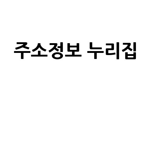 이미지