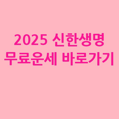 이미지