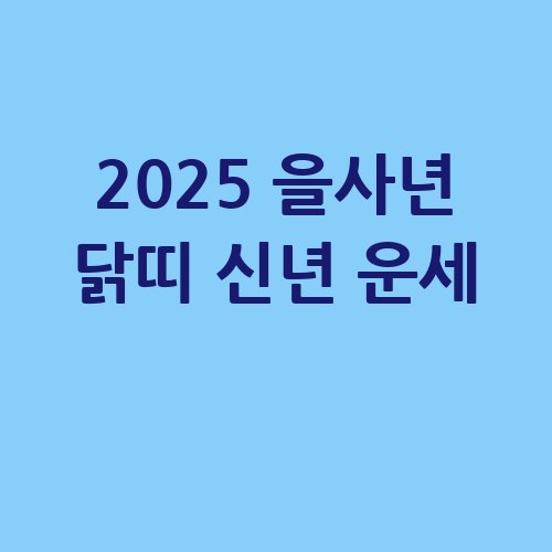 이미지