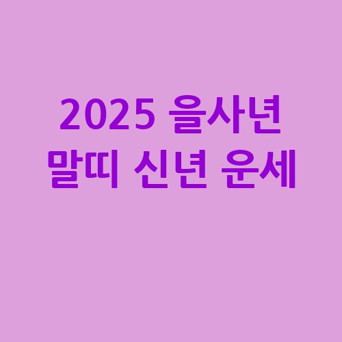 이미지