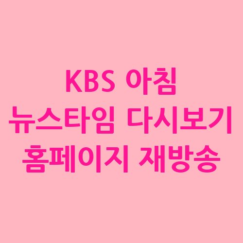 이미지