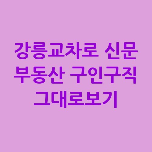 이미지
