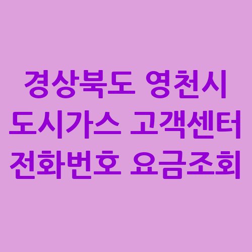 이미지