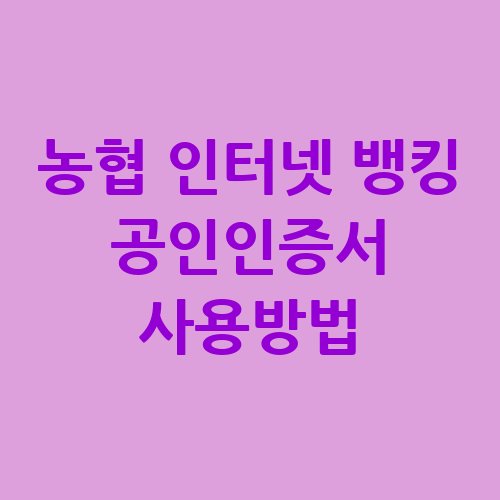 이미지