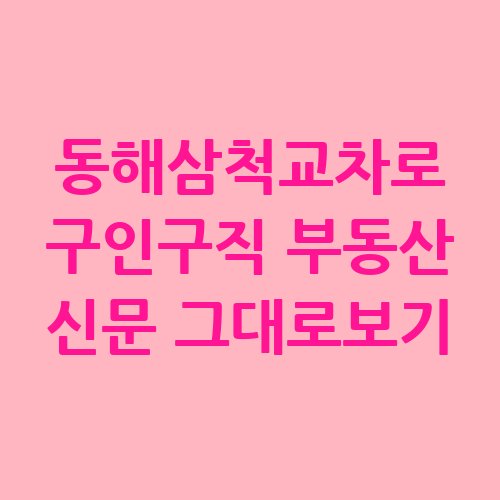 이미지