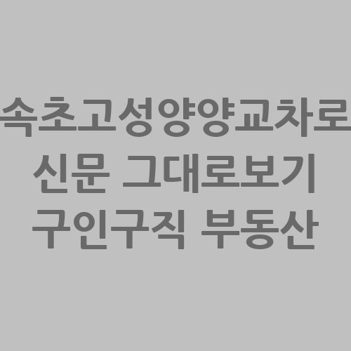 이미지