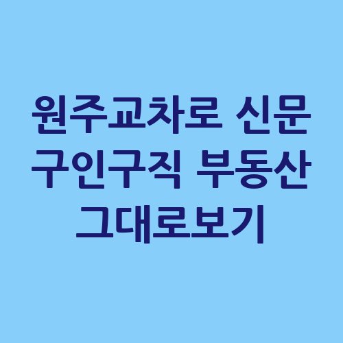 이미지