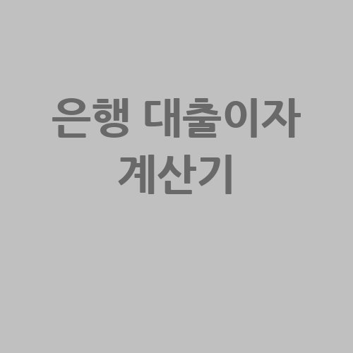 이미지