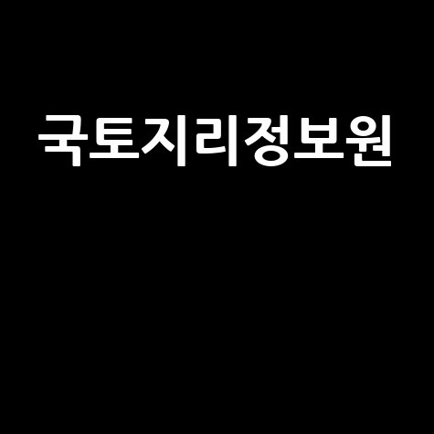 대한민국 지도 보기: 여행 필수 정보!